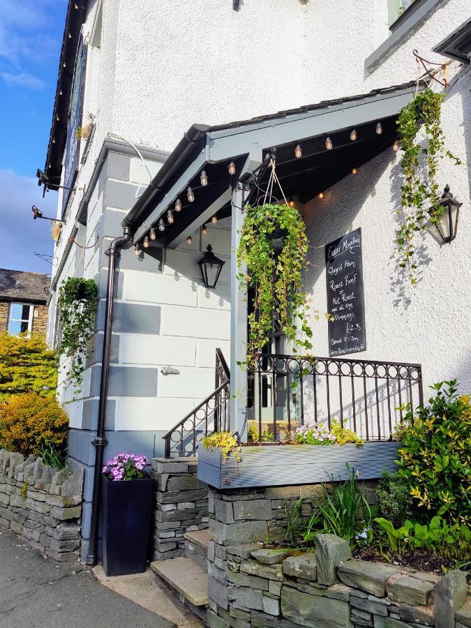 The Elleray Hotell Windermere Eksteriør bilde